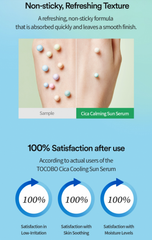 TOCOBO - Cica Calming Sun Serum Sunscreen